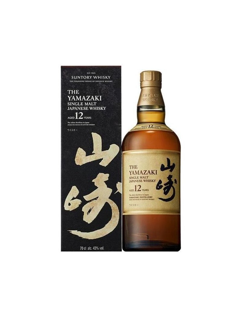 The Yamazaki 12 años The Yamazaki 12 años