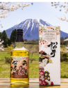 The Matsui Single Malt Sakura Cask
